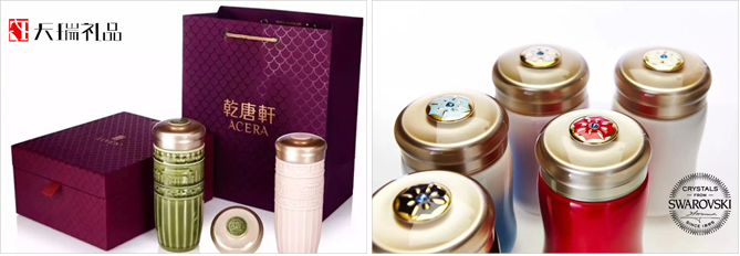 商務(wù)禮品