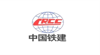 中國鐵建