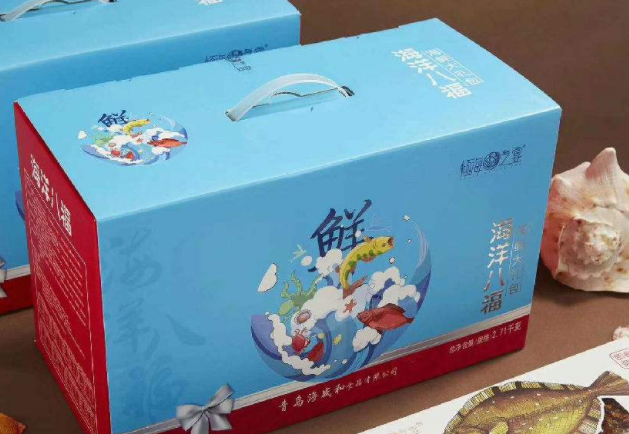QQ截圖20190715105829
