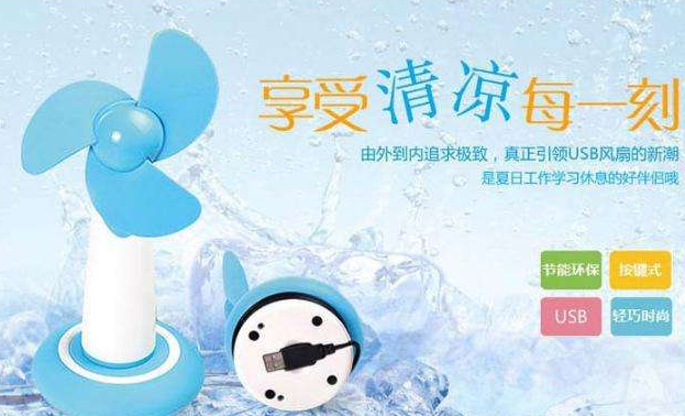 QQ截圖20190718095017