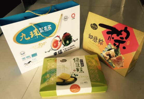 QQ截圖20190719133428