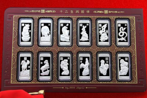 QQ截圖20191008170421