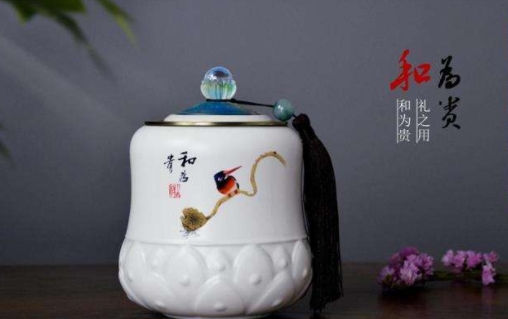 QQ截圖20191008170445