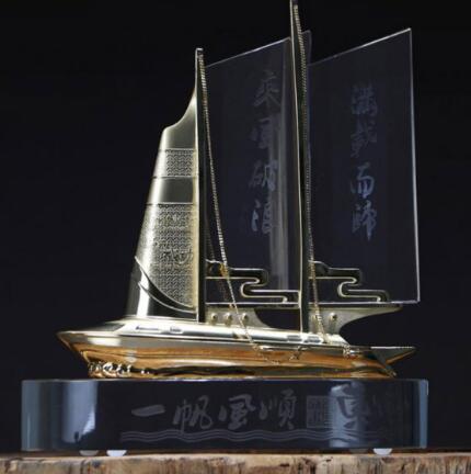 禮品定制