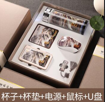 禮品定制