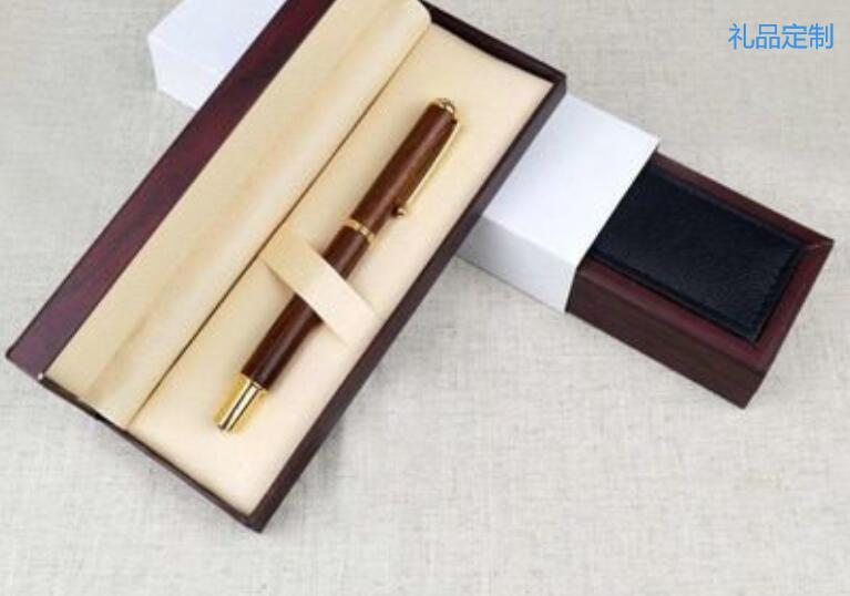 會(huì)議禮品