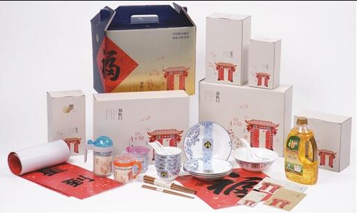 福利禮品有哪些種類?它應該符合這些要求!