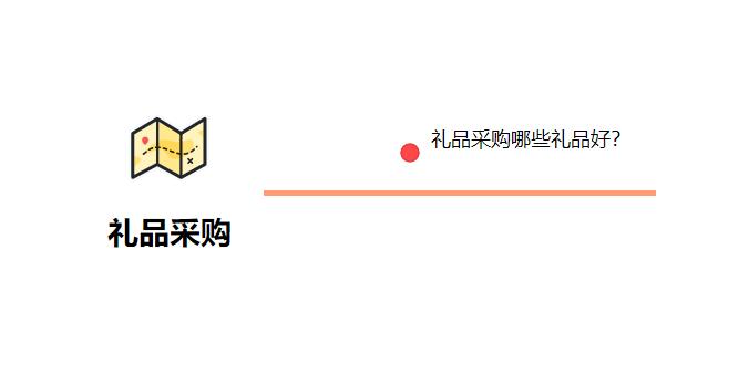 QQ截圖20220401093324