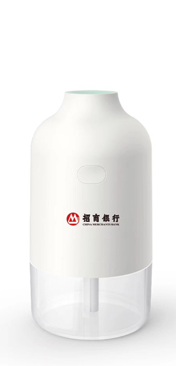 幻想招商銀行禮品