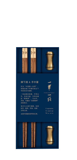 文創(chuàng)禮品定制