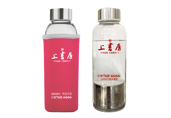 保溫杯促銷禮品-正大房地產(chǎn)禮品