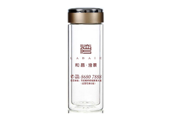 雙層玻璃保溫杯促銷禮品-和昌房地產(chǎn)禮