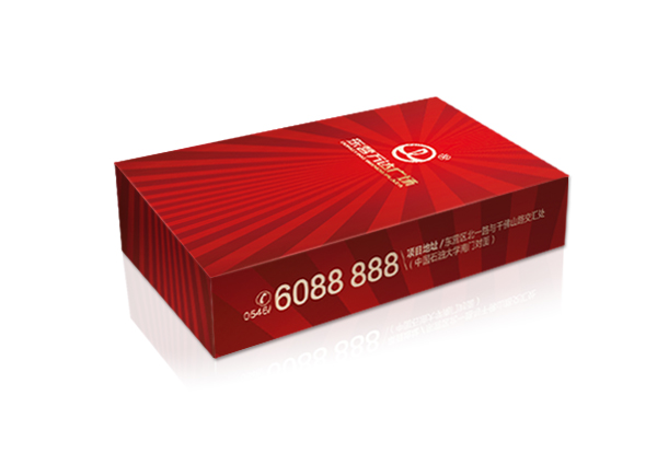 撲克牌促銷禮品-萬達(dá)房地產(chǎn)禮品
