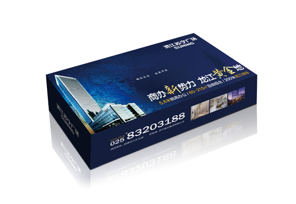 紙巾盒促銷品-蘇寧置業(yè)