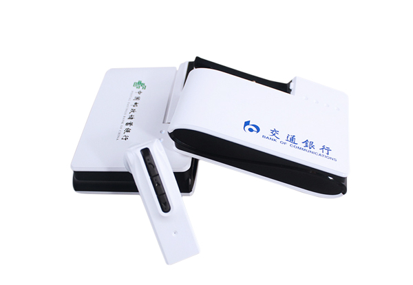 商務(wù)禮品-移動(dòng)電源+4.0藍(lán)牙耳機(jī)套裝禮品-交通銀行定制禮品