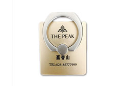 手機支架促銷禮品-嘉華房地產(chǎn)促銷禮品