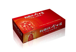 紙巾盒促銷禮品-今世緣