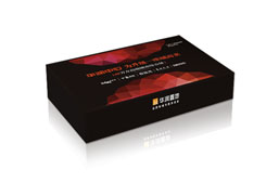 撲克牌促銷禮品-華潤房地產(chǎn)禮品