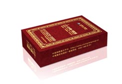 撲克牌促銷(xiāo)禮品-中南房地產(chǎn)禮品