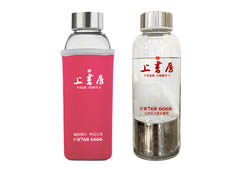 保溫杯促銷(xiāo)禮品-正大房地產(chǎn)禮品