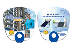 廣告扇促銷(xiāo)品-A.O史密斯熱水器禮品