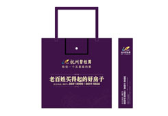 環(huán)保袋促銷禮品-碧桂園
