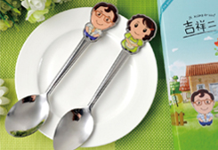 促銷禮品-吉祥二寶二件套禮品
