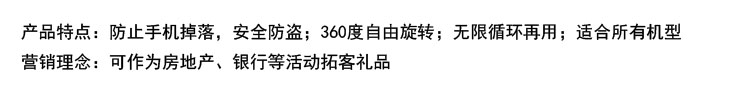 文字錄入