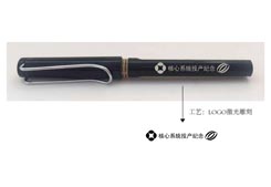 商務禮品定制--蘇州銀行禮品定制-凌美筆+16GU盤