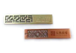 商務禮品-金屬鏤空窗花u盤定制案例