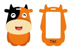 促銷禮品-途牛旅游禮品行李牌定制