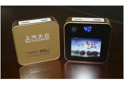 汽車禮品--大眾汽車廣告屏移動電源禮品定制