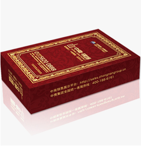 撲克牌促銷禮品-中南房地產(chǎn)禮品
