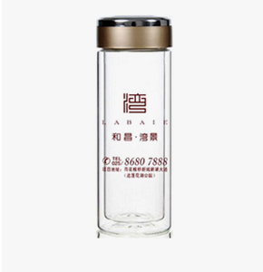 雙層玻璃保溫杯促銷禮品-和昌房地產(chǎn)禮