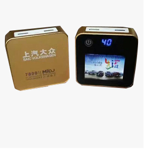 汽車禮品--大眾汽車廣告屏移動電源禮品定制