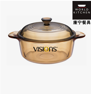 房地產(chǎn)交房禮品--康寧晶彩透明鍋VS-12