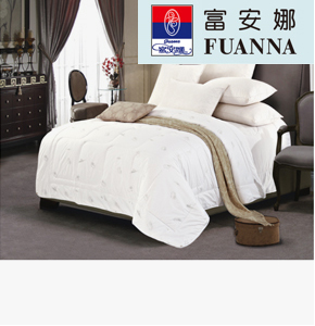 房地產(chǎn)活動禮品--富安娜家紡--澳洲羊毛被