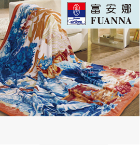房地產(chǎn)認籌禮品--富安娜家紡--法蘭絨毛毯-糜鹿風情