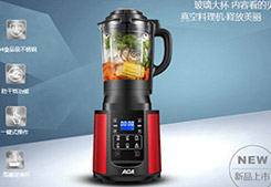房地產(chǎn)交房禮品--北美電器多功能破壁料理機(jī)
