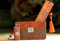 房地產(chǎn)開盤禮品--紅木三件套-名片盒+U盤+書簽