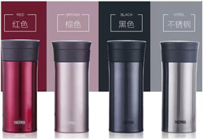 膳魔師保溫杯