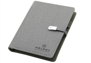 筆記本套裝(移動電源+筆記本+U盤)
