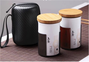 如藝隨行杯