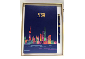 筆記本+簽字筆城市主題定制