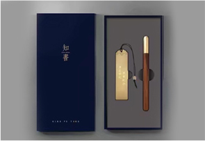 知書(shū)文房?jī)杉?U盤(pán)+紅木筆)