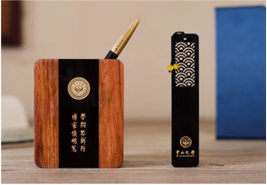 嵌銅魚(yú)鱗紋·文房紅木禮品