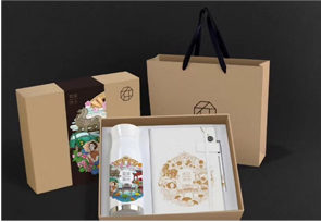 文創(chuàng)禮品 ·南京時(shí)光保溫杯+筆記本