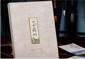 文創(chuàng)禮品 · 蘇州印象