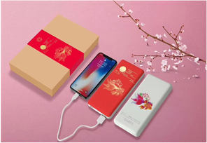2019商務(wù)禮品充電器套裝