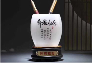 會(huì)議禮品 · 馬到成功筆筒
